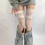 Lace Over The Knee Socks