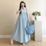 Spaghetti Strap Plain Ruffled Midi A-Line Dress / Shrug / Maternity Set