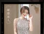 Halter Sequin Strappy A-Line Dress