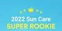 Cotton Soft Sun Stick