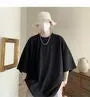 Elbow-Sleeve Crew Neck Plain Oversized T-Shirt