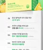 BB LAB Pineapple Cider Vinegar V-Tok