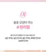 Kill Cover Mesh Glow Essential Cushion Puff