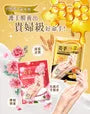 Rose Collagen Whitening Hand Mask