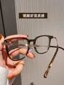 Round Glasses
