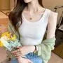 Scoop Neck Plain Ribbed Tank Top