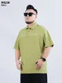 Short-Sleeve Plain Polo Top