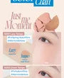 Mellow Dual Blusher - 12 Colors