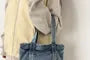 Washed Panel Denim Backpack Tote