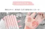 Mirror Solid Lip Gloss - 6 Colors