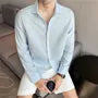 Long-Sleeve Button-Up Plain Shirt