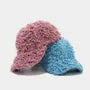 Plain Chenille Baseball Cap