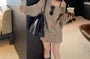 Crew Neck Drop Shoulder Plain Sweatshirt / High Waist Plain Mini Skirt / Flared Sweatpants