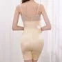 High Waist Shaping Panty