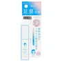 Deodorant Foot Mist