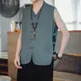 V-Neck Frog Buttoned Plain Vest