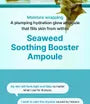 Seaweed Soothing Booster Ampoule