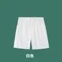 Mid Rise Plain Drawstring Shorts