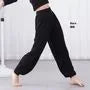 Dance Harem Pants