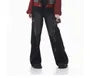 Mid Rise Washed Buckled Wide Leg Jeans