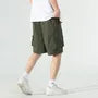 Mid Rise Plain Cargo Shorts