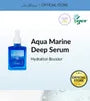 Aqua Marine Deep Serum