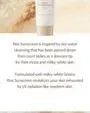 Rice Sunscreen