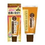 50 Megumi Hair Color Treatment