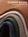 Set Of 4: Plain Crew Socks