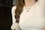 Long-Sleeve Round Neck Ruffle Trim Slim Fit T-Shirt