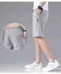 Drawstring Waist Plain Sweat Shorts