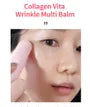 Collagen Vita Wrinkle Multi Balm