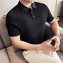 Short Sleeve Plain Waffle Knit Polo Top