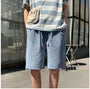 Drawstring Waist Washed Frayed Wide Leg Jorts