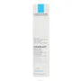 Cicaplast Gel B5