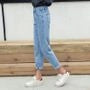 High-Waist Washed Straight Leg Jeans