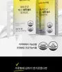 Retinol A Vitamin C For Skin Health Bundle Set