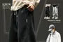 Drawstring Waist Plain Harem Sweatpants