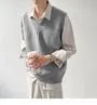 V-Neck Plain Knit Sweater Vest