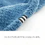 dimanche Hair Drying Towel Blue
