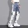 Asymmetrical Colorblock Jogger Pants
