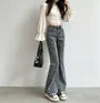 High Waist Flared Jeans