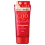 CoenRich Q10 Whitening Hand Cream