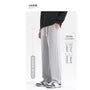 Drawstring Waist Loose Fit Sweatpants
