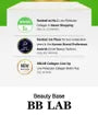 BB LAB Low Molecular Collagen Biotin Plus