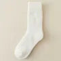 Fleece Lined Plain Socks Set