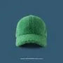 Plain Shearling Baseball Cap