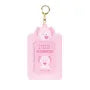 Oyster Baby Aquarium Photo Card Holder Bag Charm