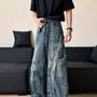 Mid Rise Paneled Washed Wide Leg Cargo Jeans