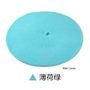 Plain Beret